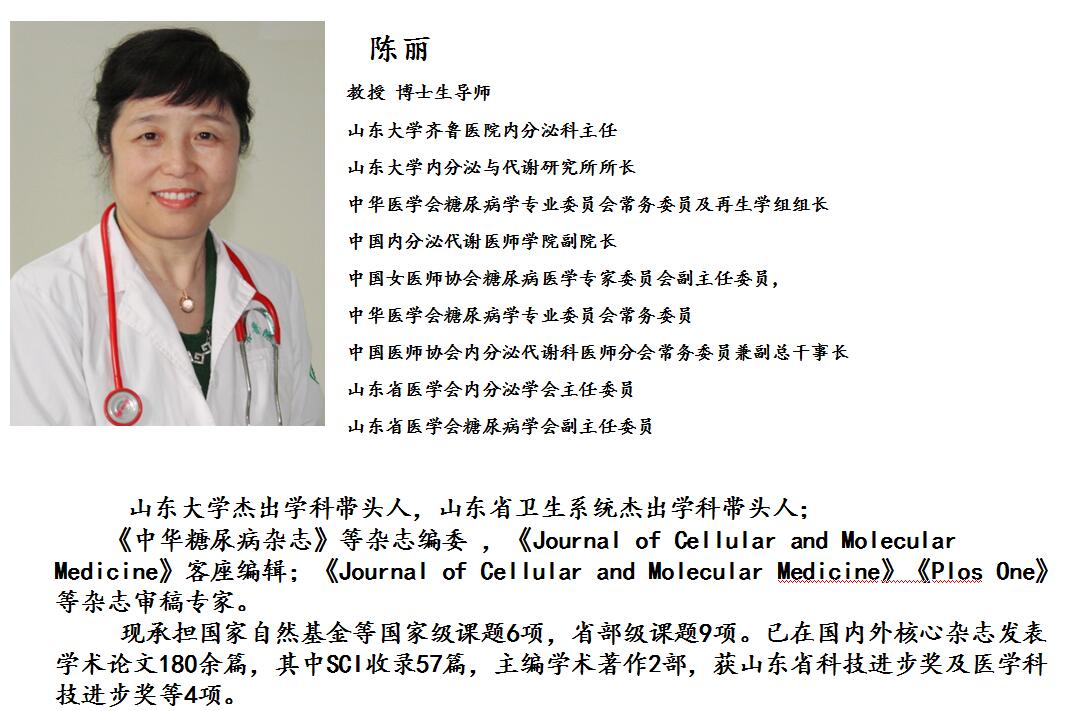 QQ截图20180110172413.jpg
