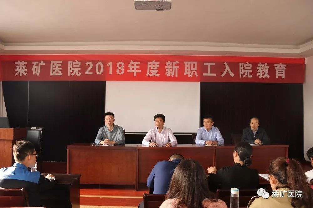 微信图片_20181114140930.png 微信图片_20181114140930.png