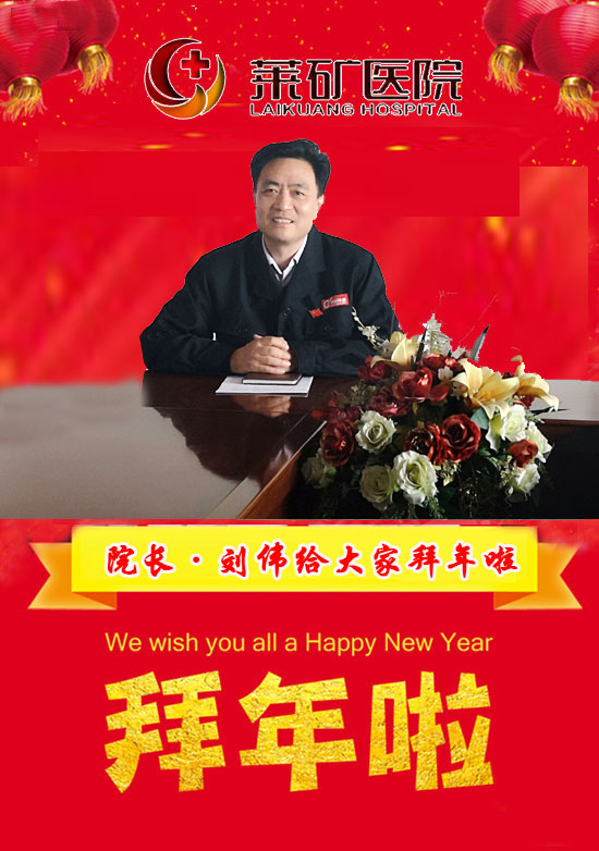 寰俊鎴浘_20190203095457.jpg