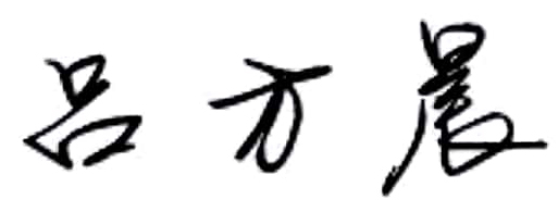 微信图片_20190512094257.jpg 微信图片_20190512094257.jpg