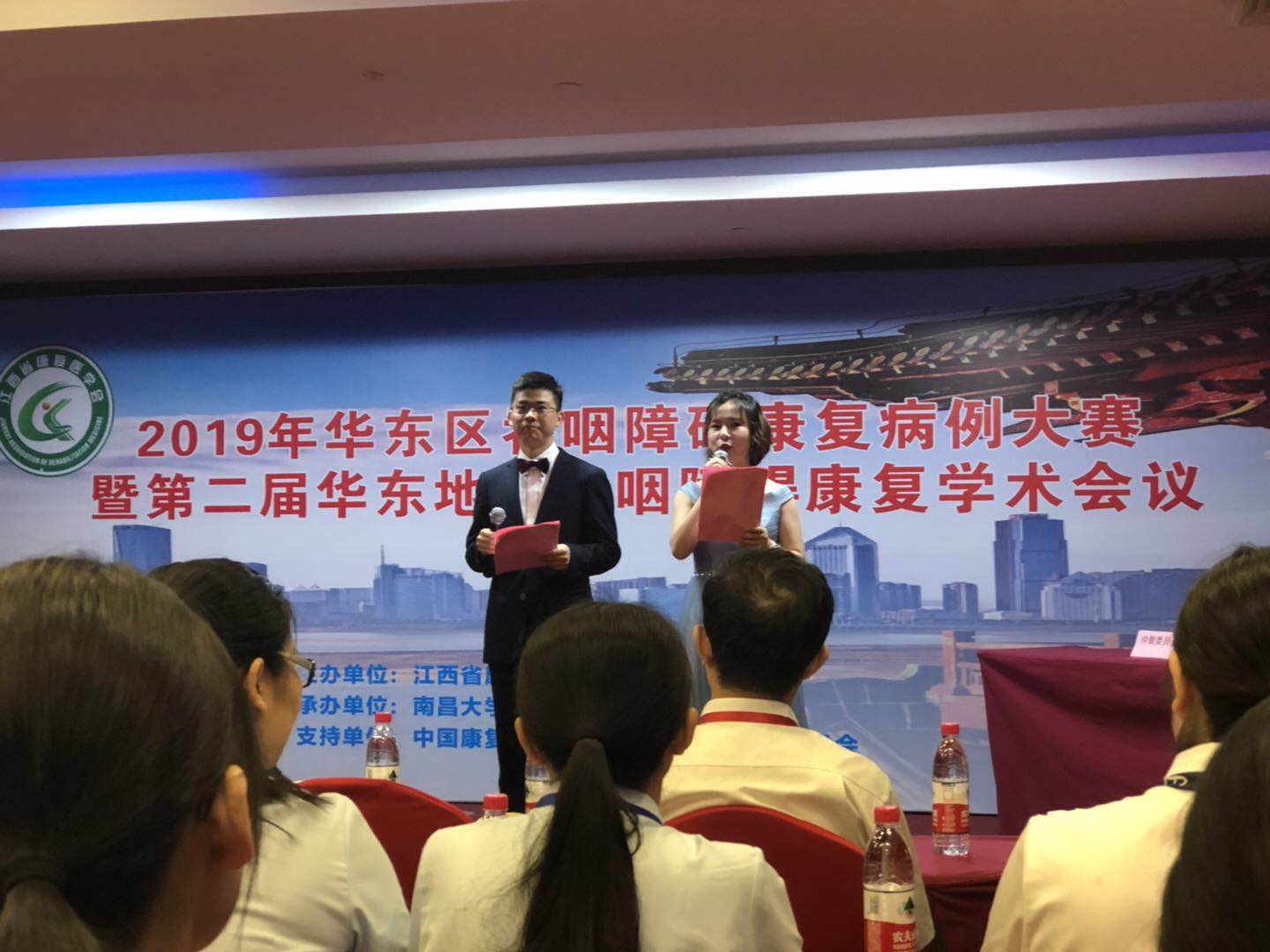 微信图片_20190709103205.jpg