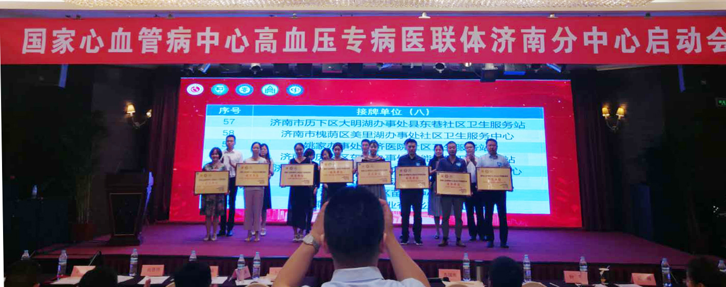 微信图片_20190704191212.jpg 微信图片_20190704191212.jpg
