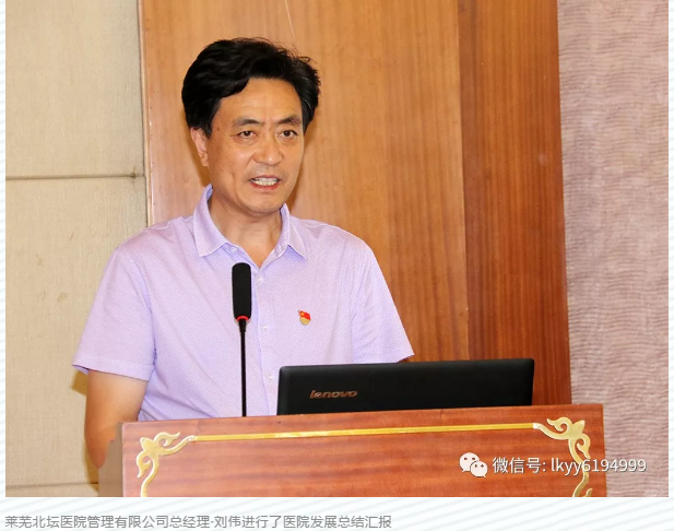 微信截图_20190912151711.png 微信截图_20190912151711.png
