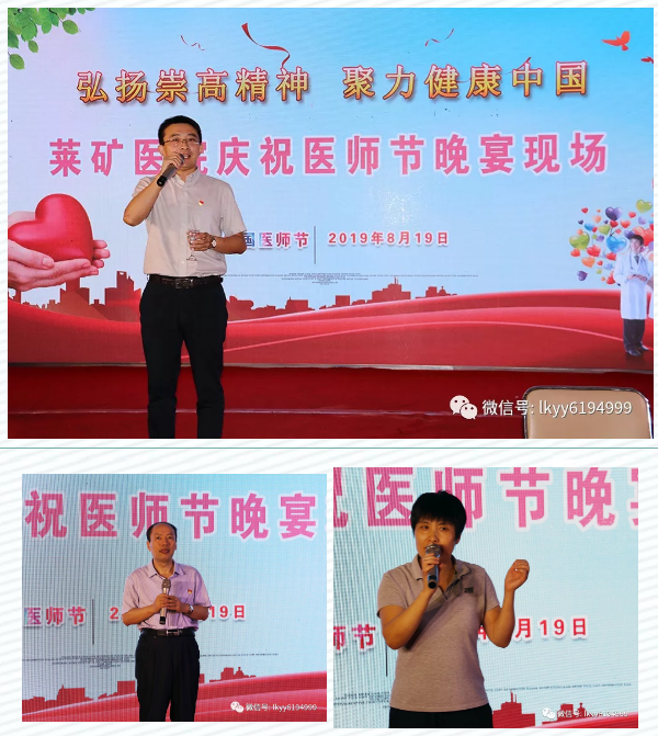 微信截图_20190912151809.png 微信截图_20190912151809.png