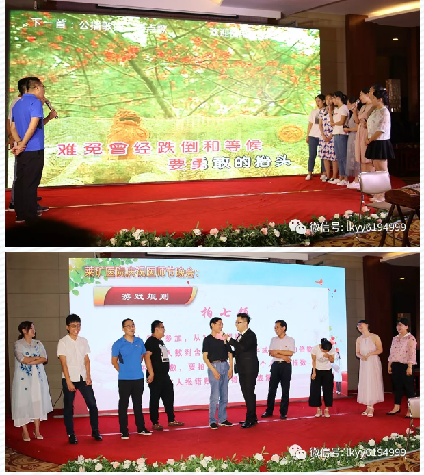 微信截图_20190912152346.png 微信截图_20190912152346.png
