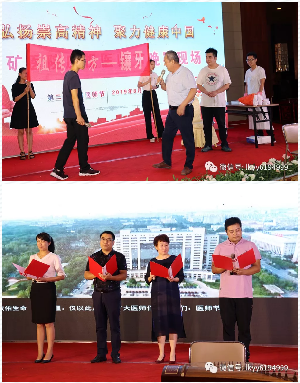 微信截图_20190912152358.png 微信截图_20190912152358.png