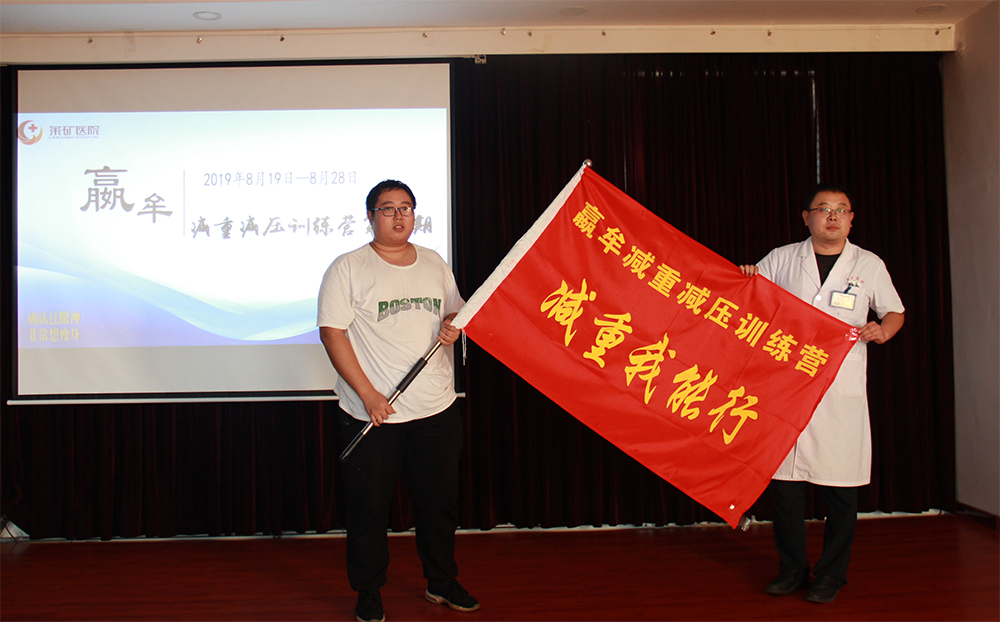 微信图片_20190820153453.jpg 微信图片_20190820153453.jpg