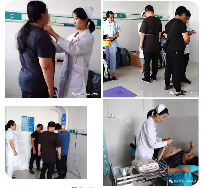微信截图_20190912155630.png 微信截图_20190912155630.png