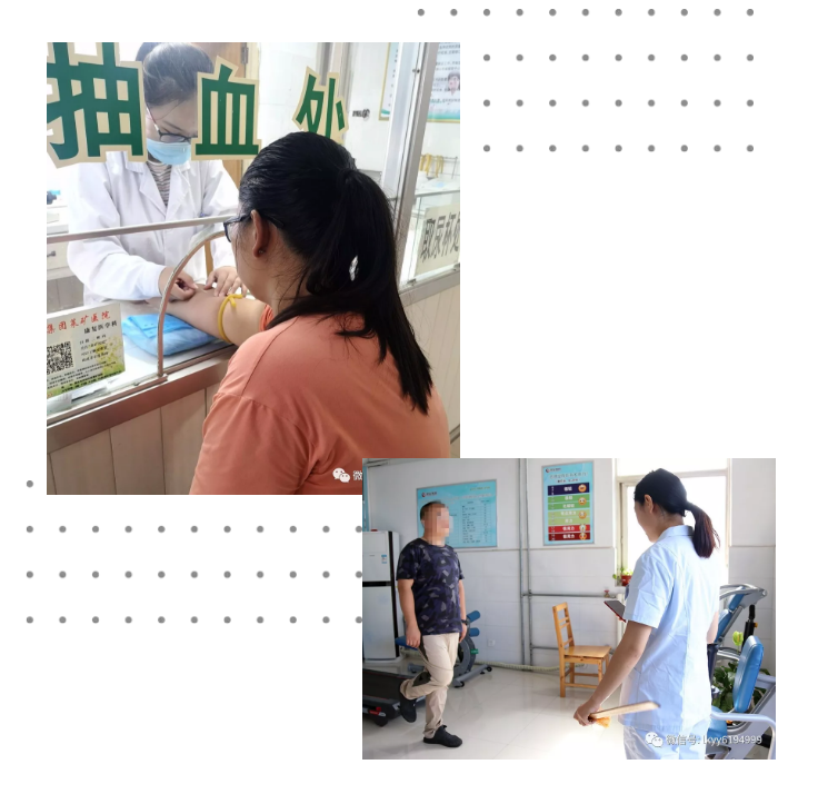 微信截图_20190912155656.png 微信截图_20190912155656.png