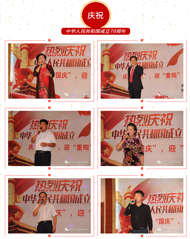 微信截图_20190930145715.png 微信截图_20190930145715.png