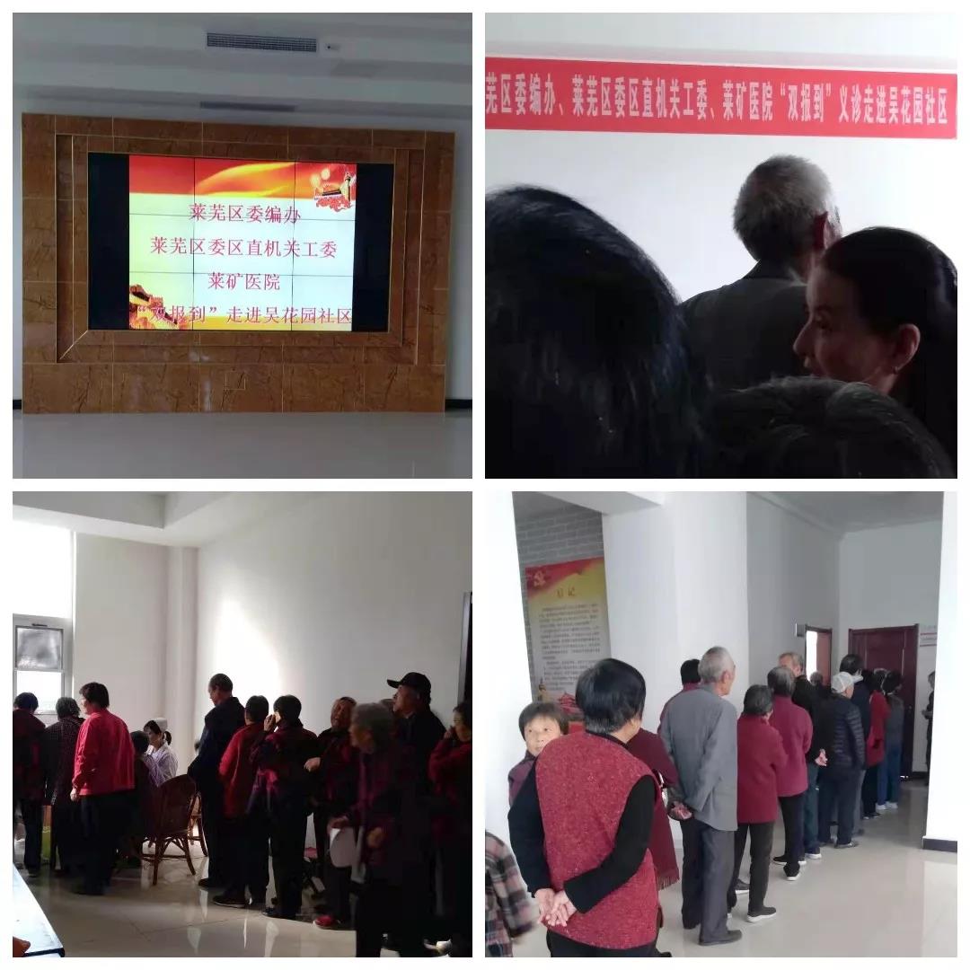 微信图片_20191112091326.jpg 微信图片_20191112091326.jpg