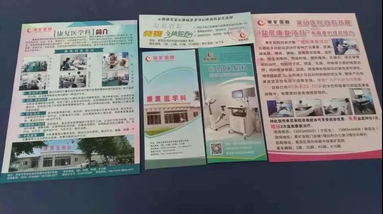 微信图片_20191112091350.jpg 微信图片_20191112091350.jpg