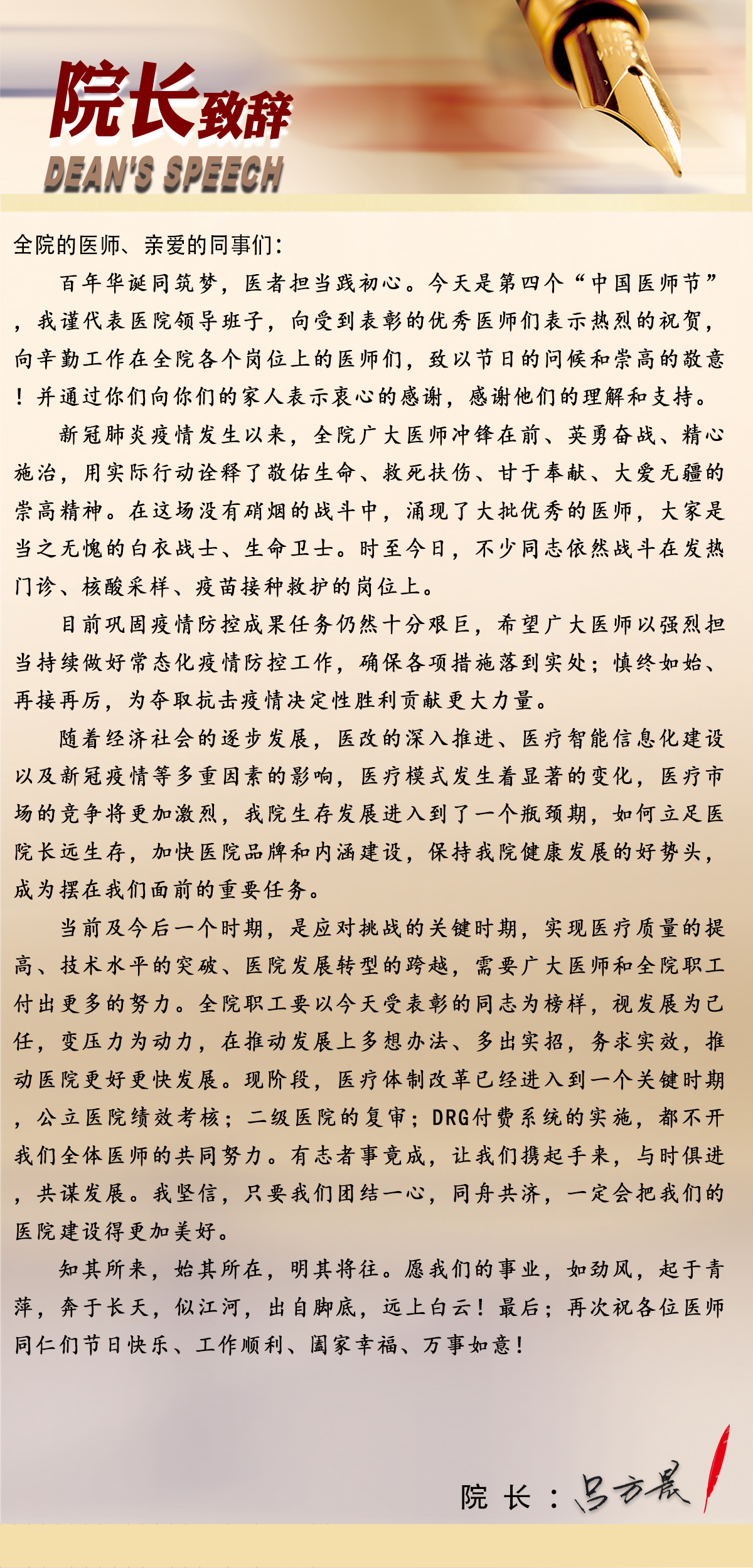 未标�?1.jpg