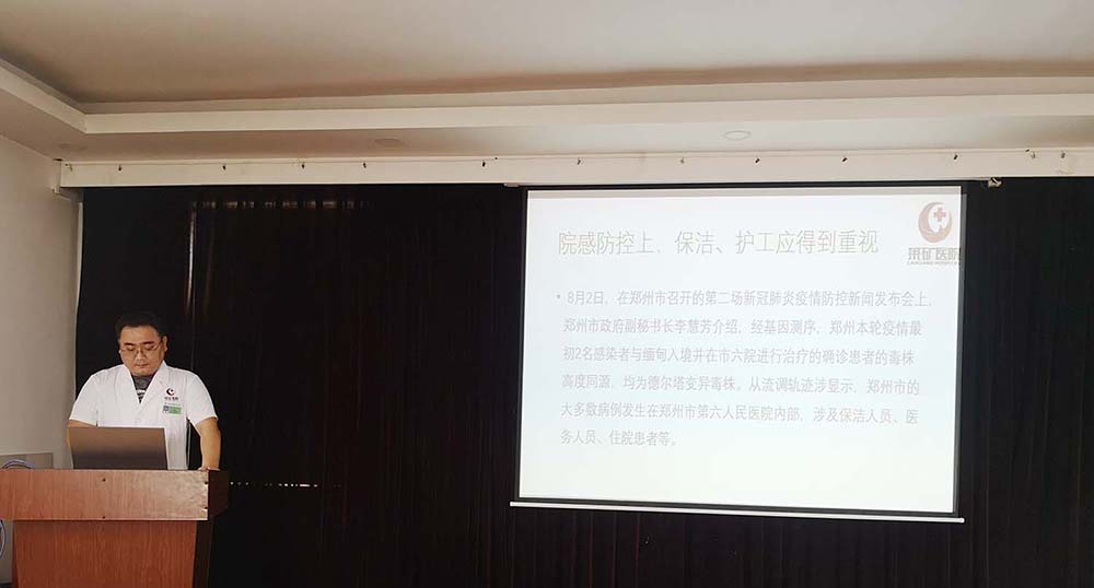 微信图片_20210816172729.jpg 微信图片_20210816172729.jpg