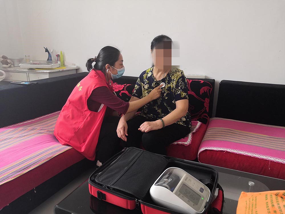 微信图片_20210918164009.jpg 微信图片_20210918164009.jpg
