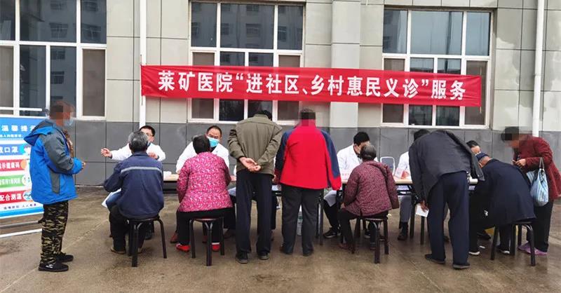 微信图片_20220209141943.jpg 微信图片_20220209141943.jpg