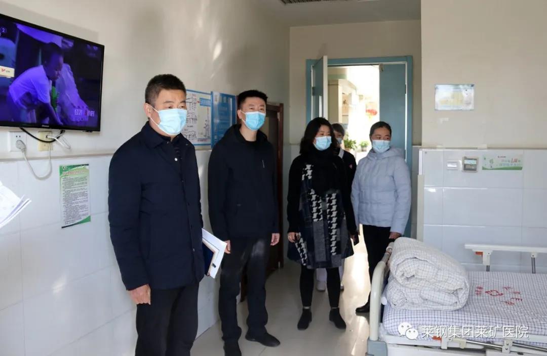 微信图片_20220209142354.jpg 微信图片_20220209142354.jpg