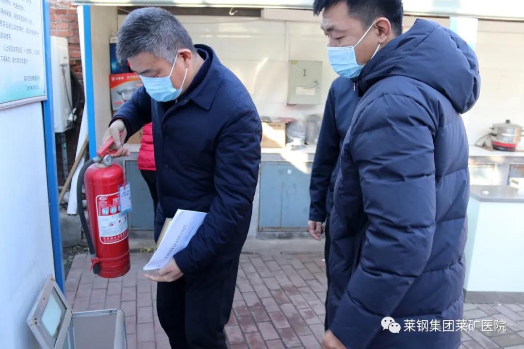 微信图片_20220209142349.jpg 微信图片_20220209142349.jpg