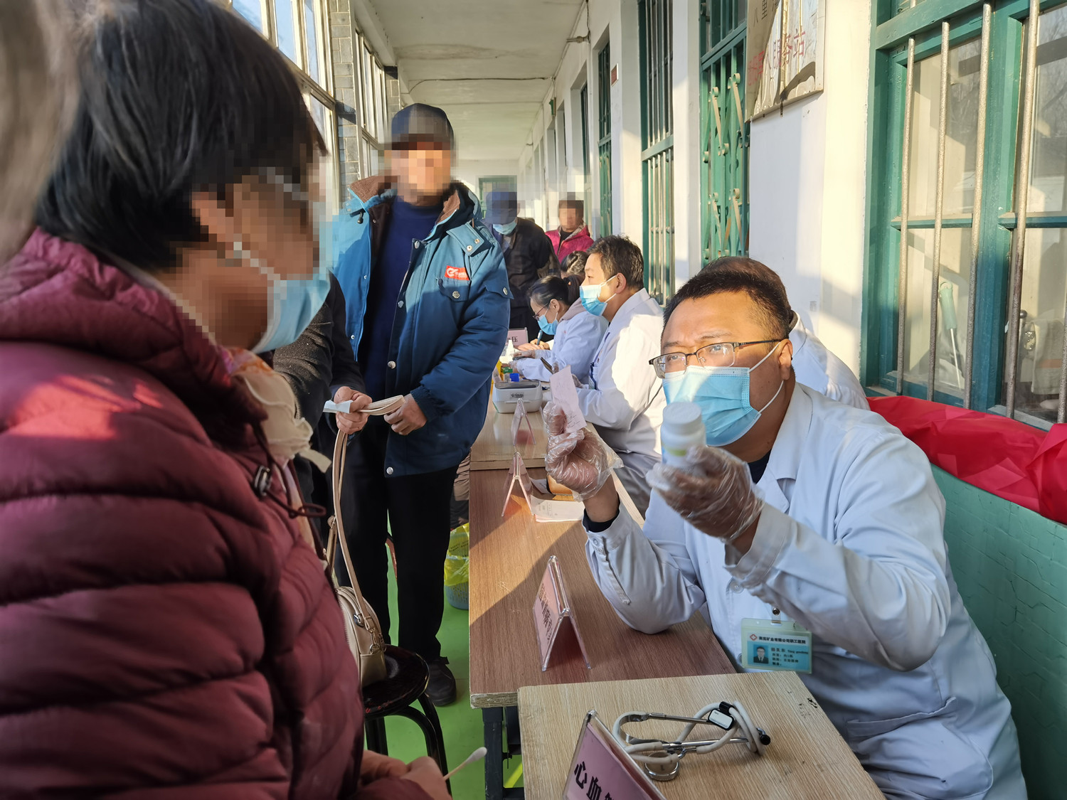 微信图片_20211206150524_副本.jpg