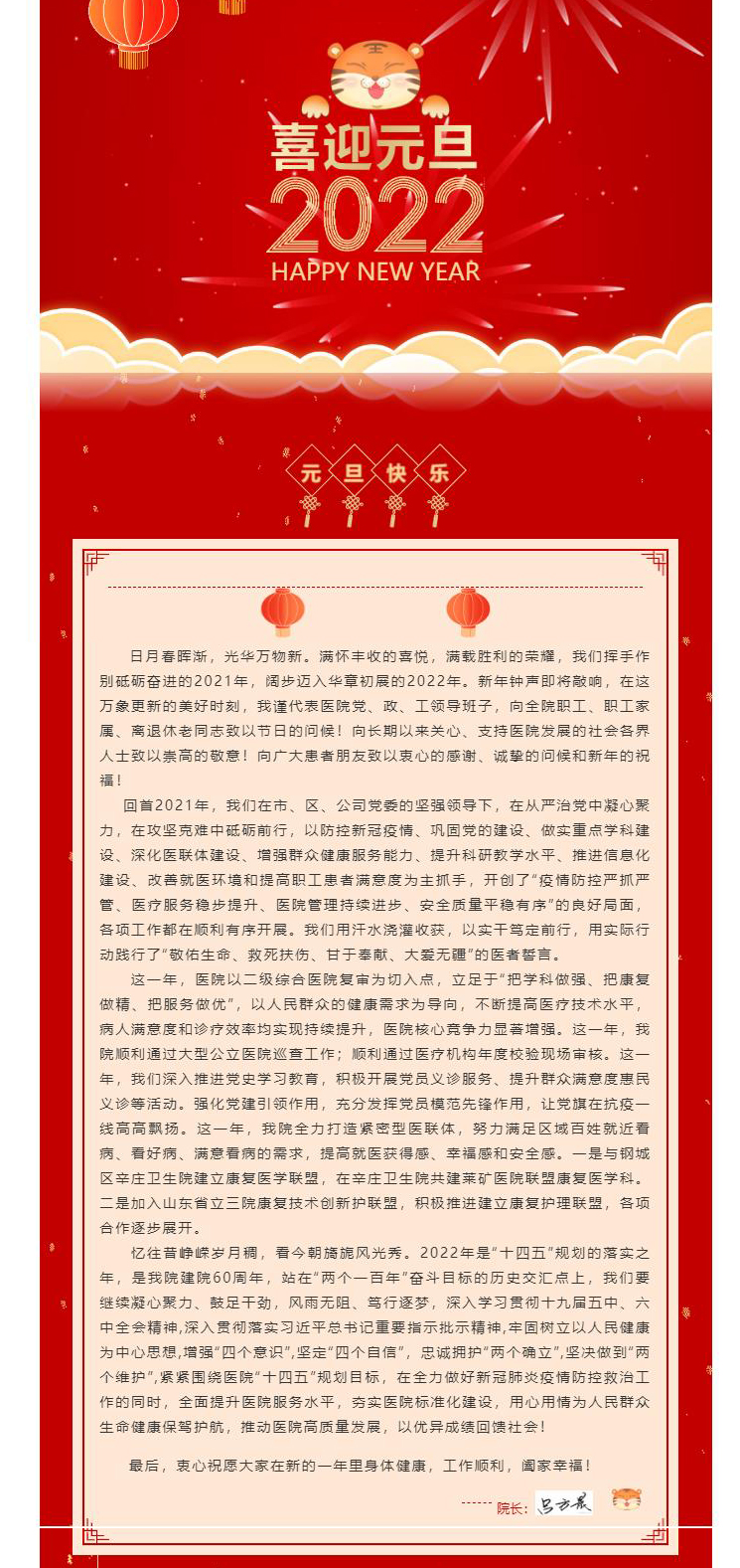 未标�?1.jpg