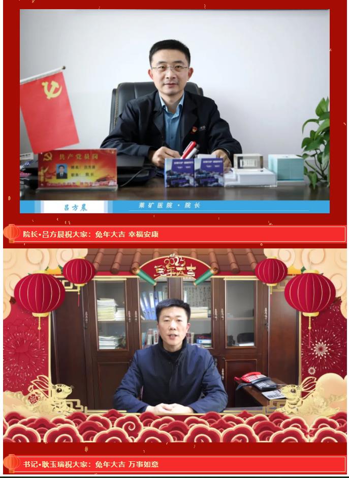 微信截图_20230120163853.jpg 微信截图_20230120163853.jpg