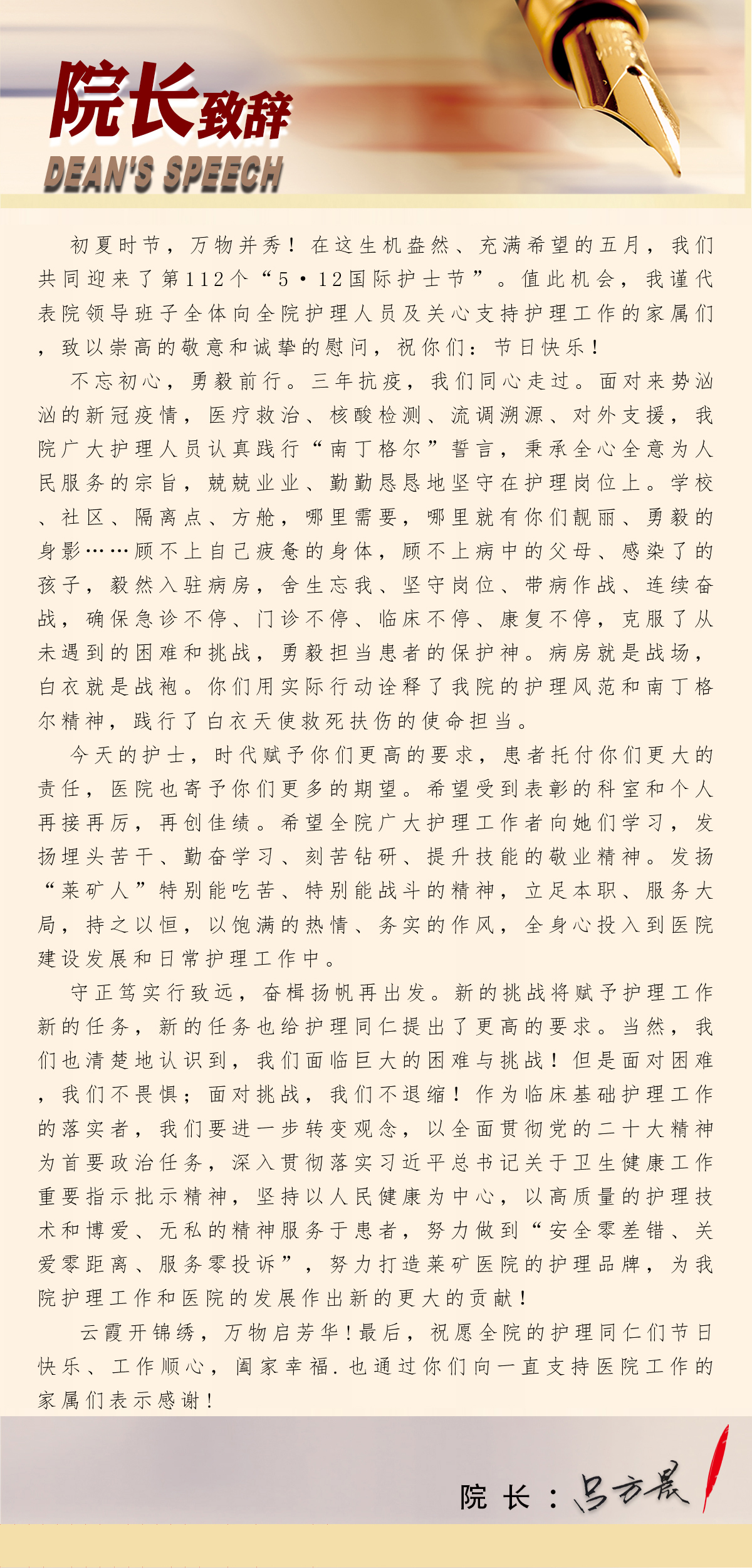 16525022933382490.jpg