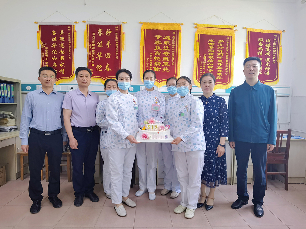 微信图片_20230512162018.jpg 微信图片_20230512162018.jpg
