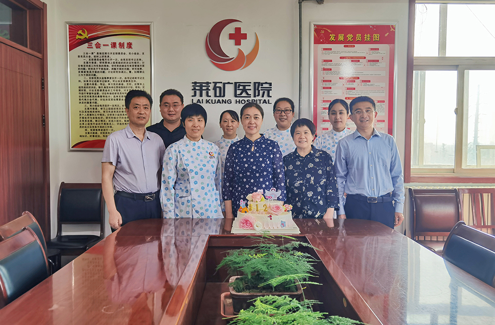 微信图片_20230512162012.jpg 微信图片_20230512162012.jpg