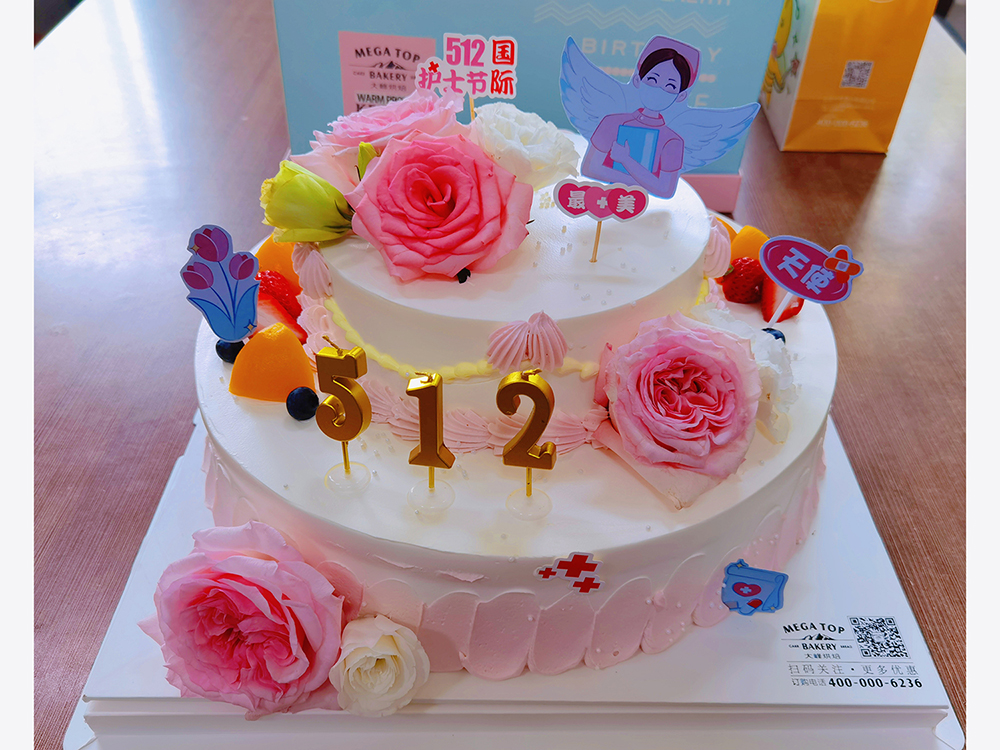 微信图片_20230512162003.jpg 微信图片_20230512162003.jpg