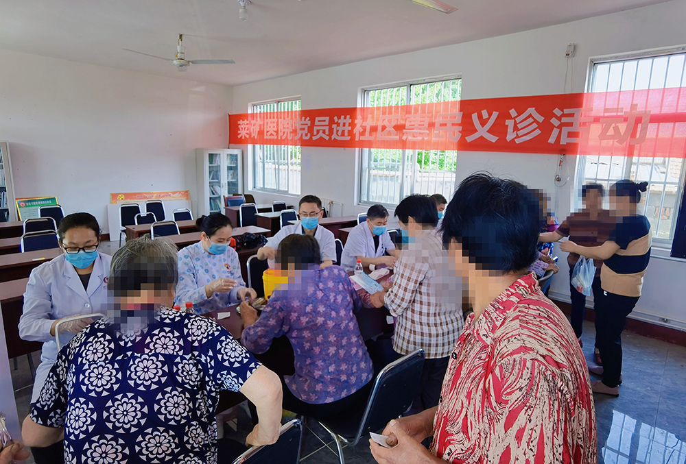 微信图片_20230522144230_副本.jpg 微信图片_20230522144230_副本.jpg