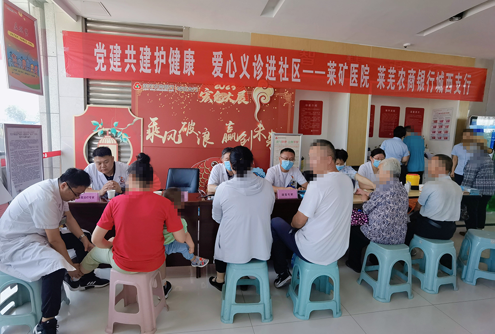微信图片_20230621155725_副本.jpg 微信图片_20230621155725_副本.jpg