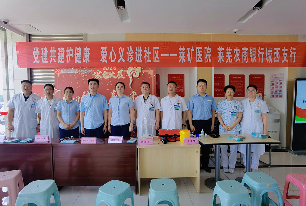 微信图片_20230621163316.jpg 微信图片_20230621163316.jpg