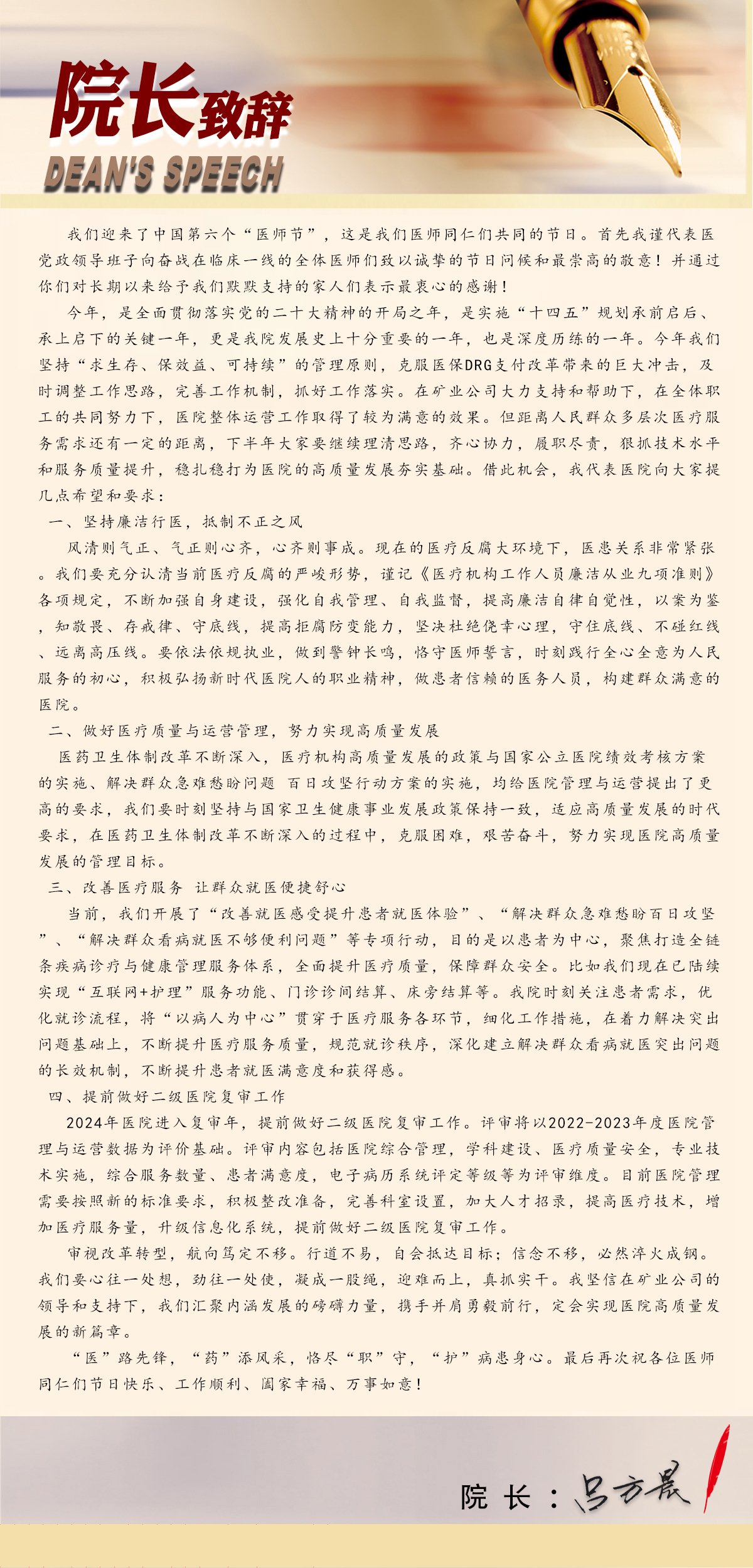 16839457974796156.jpg