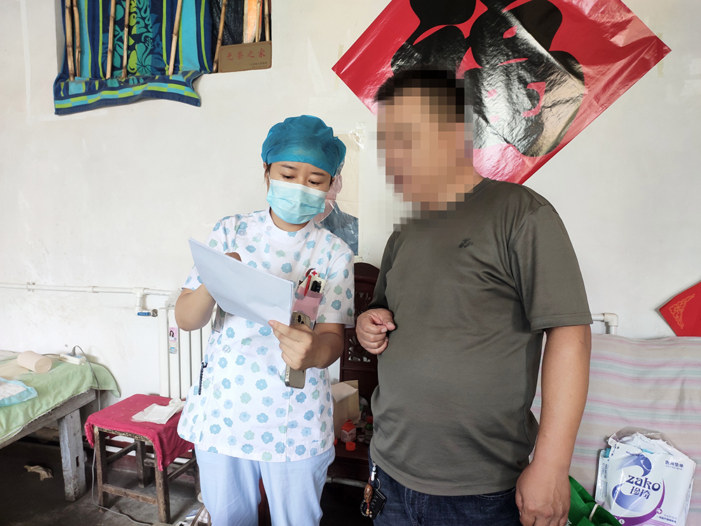 微信图片_20230818104553.jpg 微信图片_20230818104553.jpg