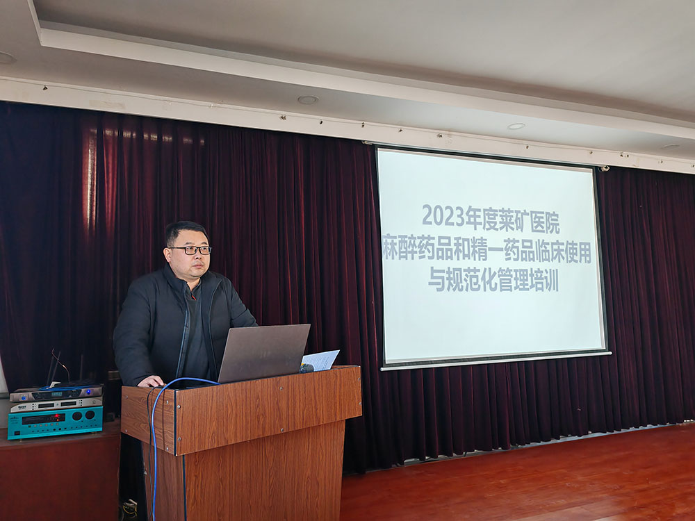 微信图片_20231221164002.jpg 微信图片_20231221164002.jpg