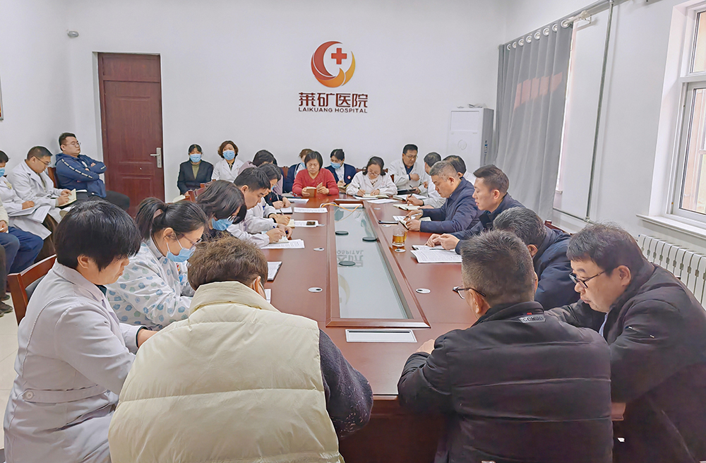 微信图片_20240229101952.jpg 微信图片_20240229101952.jpg
