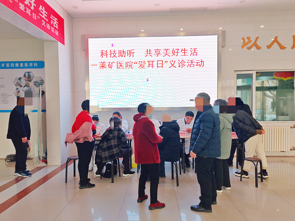 微信图片_20240302102846.jpg