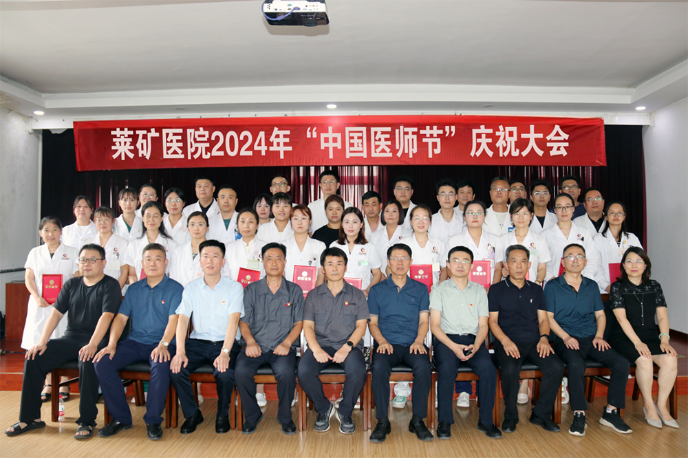 微信图片_20240817115339.png 微信图片_20240817115339.png