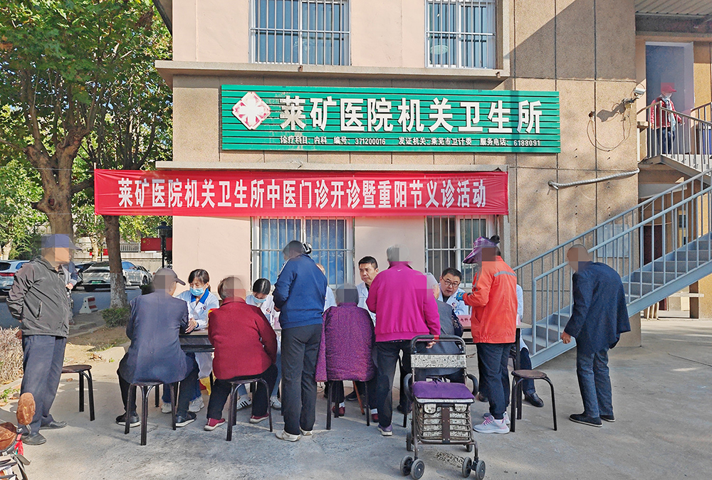微信图片_20241011151308.jpg 微信图片_20241011151308.jpg