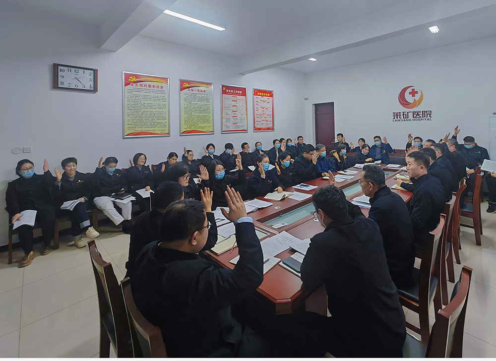 微信图片_20250114190526.jpg 微信图片_20250114190526.jpg