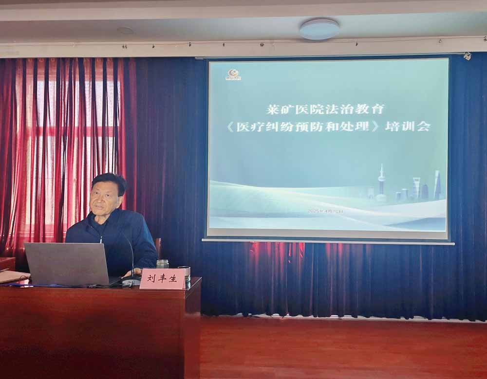 微信图片_20250411152807.jpg 微信图片_20250411152807.jpg