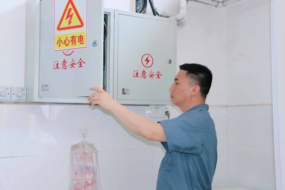 微信图片_20250606163416.jpg 微信图片_20250606163416.jpg