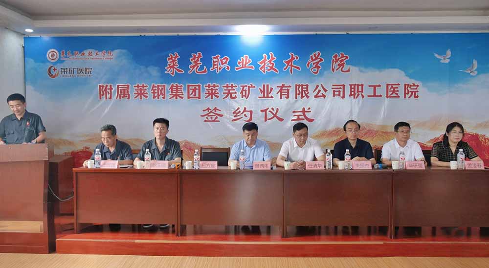 微信图片_20250702104930.jpg 微信图片_20250702104930.jpg