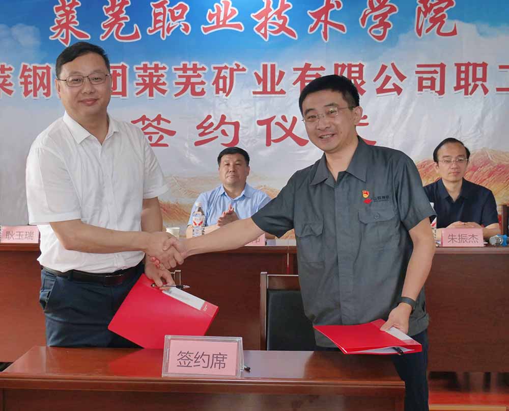 微信图片_20250702111558.jpg 微信图片_20250702111558.jpg