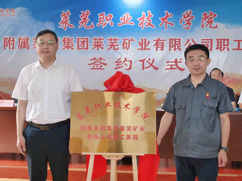 微信图片_20250702111611.jpg 微信图片_20250702111611.jpg