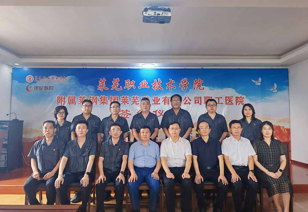 微信图片_20250702111145.jpg 微信图片_20250702111145.jpg