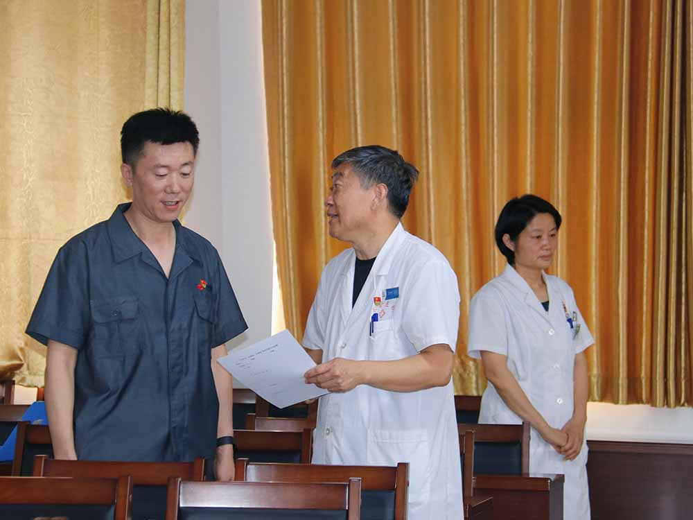 微信图片_20250704172647.jpg 微信图片_20250704172647.jpg