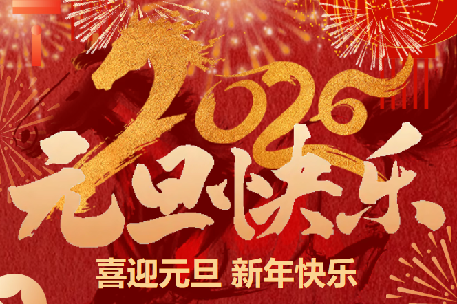 91a325c0-1161-4a98-b9e7-b85bb1cfd4a1.png