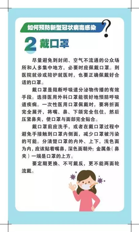图片7.jpg