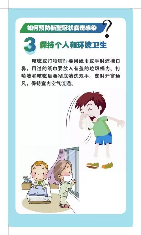 图片8.jpg